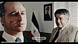 قسمت دوم سریال فوق سری (خلاصه...