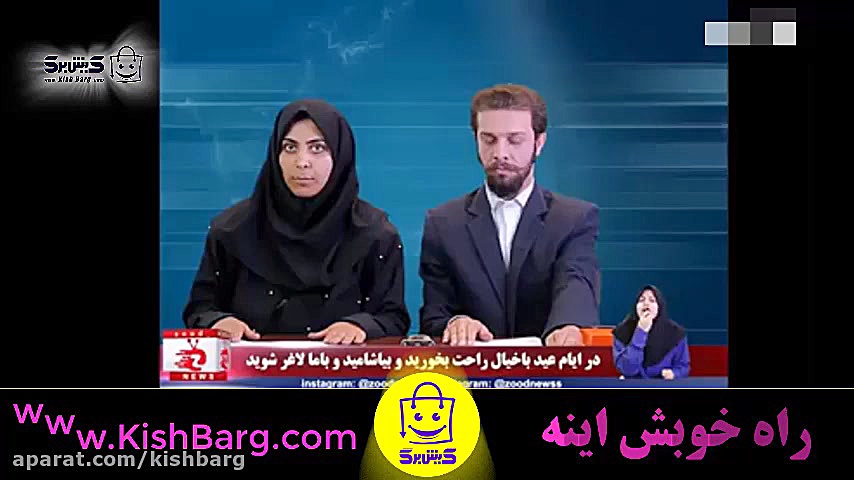 پوستر بزرگ