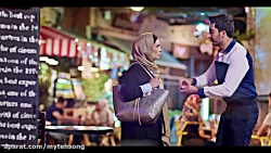 قسمت آخر مانکن | ویدیو غمگین ف...