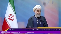 از افتخارات انقلاب اسلامی آمار...