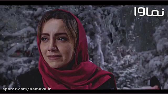 موزیک ویدیوی قسمت آخر سریال مانکن با صدای فرزاد فرزین در نماوا زمان251ثانیه