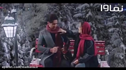 موزیک ویدیوی قسمت آخر سریال ما...