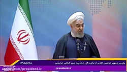 جشنواره بین المللی خوارزمی.۲۸ب...