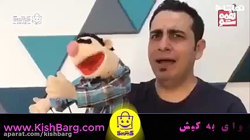 پوستر بزرگ