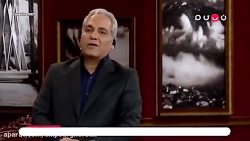 سری جدید برنامه دورهمی مهران م...