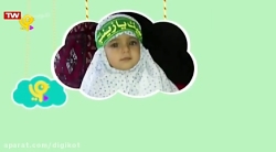 جشن نماز  قسمت ۲۹۳