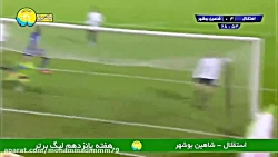 استقلال- الاهلی؛ آبی ها با یک...