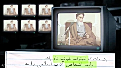 کلام امام خمینی(ره) درباره آنهایی که در انتخابات شکست خوردند_تصویری