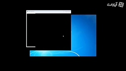 بازی قلعه رو هک کردم