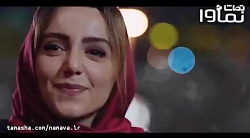 رونمایی از سکانس پایانی و موزی...