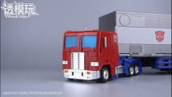 اسباب بازی آپتیموس پرایم تبدیل...