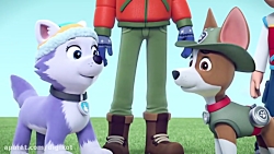 انیمیشن سگهای نگهبان - هاپوها...