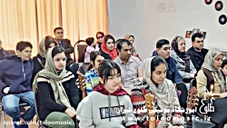 ششمین کنسرت آموزشگاهی هنرجویان...