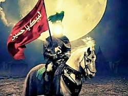 یا حضرت عباس علیه السلام