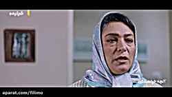 قسمت آخر سریال مانکن