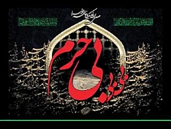 یا حضرت زهرا سلام الله علیها