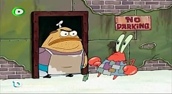 کارتون باب اسفنجی باب اسفنجی