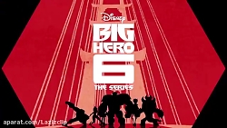 ۶ ابرقهرمان - فصل ۱ قسمت 21