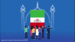 اگر در انتخاب شرکت نکنیم