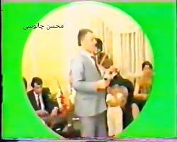اجرای زنده و کمیاب آهنگ ماندگار (دعوت) از زنده یاد (انوش)