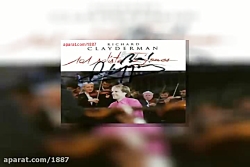 آهنگ بیکلام ریچارد کلایدرمن Ho...