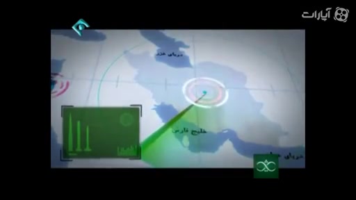 ای کاش اسرائیل به ایران حمله کند دندانپزشکی کودکان