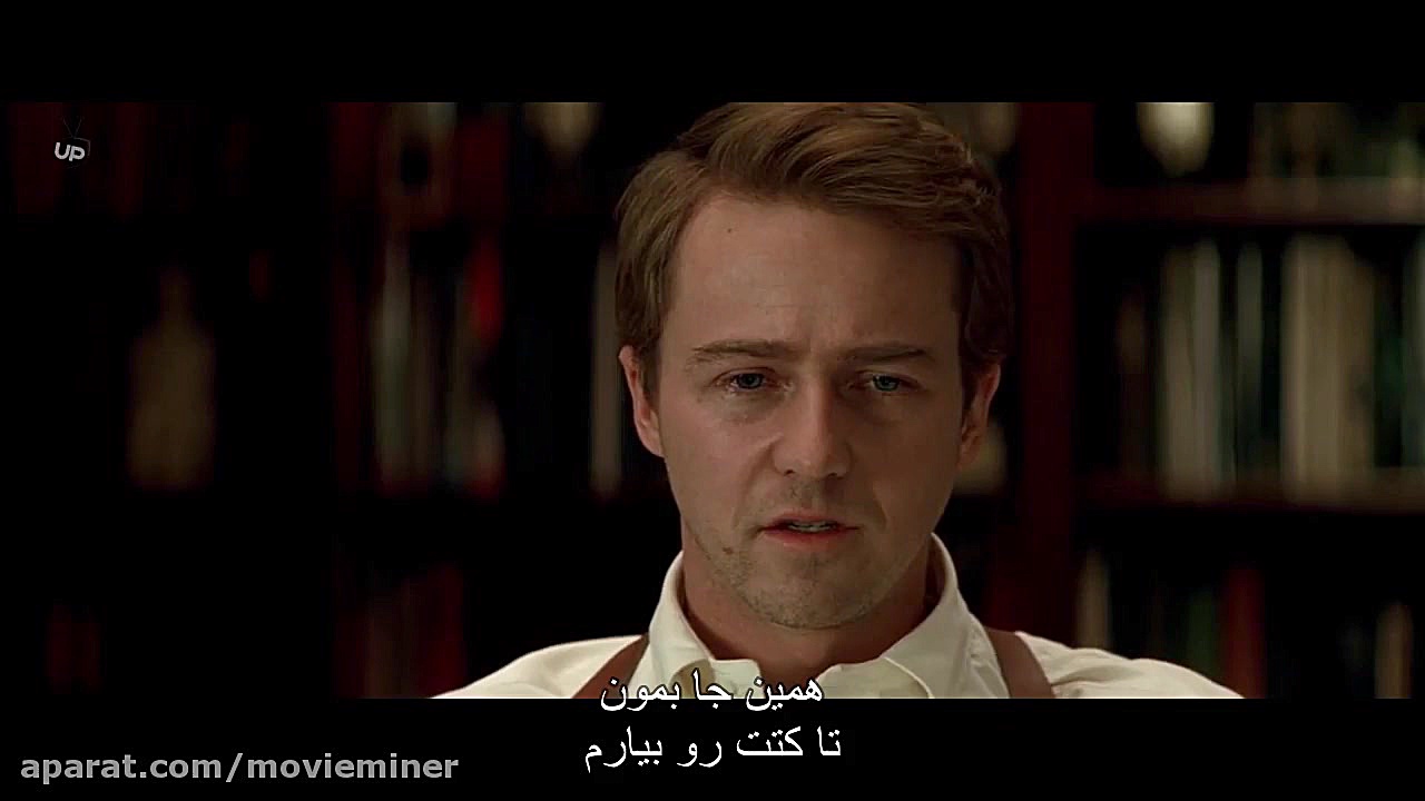 فیلم سینمایی اژدهای سرخ (زیرنویس فارسی) | دانلود فیلم Red Dragon 2002 زمان5726ثانیه