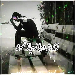 آهنگ غمگین-کلیپ عاشقانه-آهنگ ع...