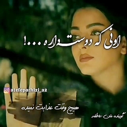 آهنگ غمگین-کلیپ عاشقانه-آهنگ ع...