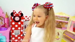 بازی های دیانا و روما با داستا...