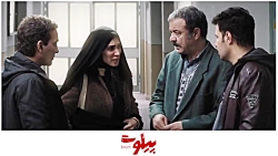 فیلم سینمایی پیلوت - Pilot