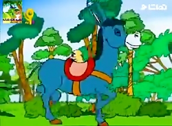 ghesehaye hasani dah ta joojeh...