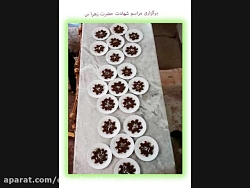 کلیپ شماره 3 پیش دبستانی