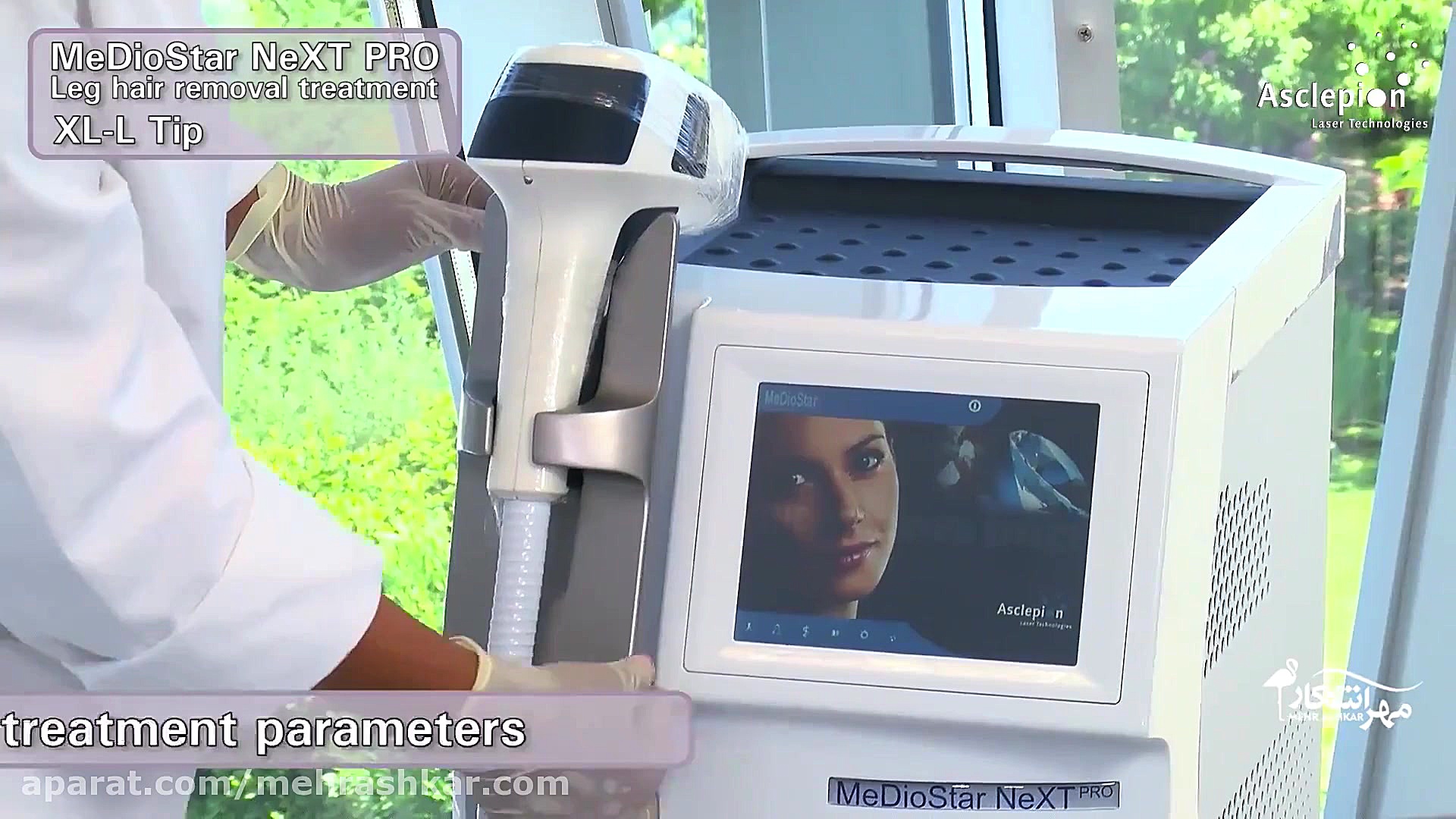 لیزر mediostar xl عکاسی خیابانی