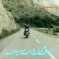 آهنگ غمگین-آهنگ عاشقانه-کلیپ ع...