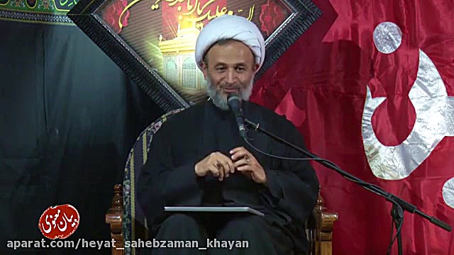 پناهیان «هیئت صاحب الزمان خایان» برداشتن خال گوشتی