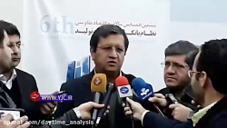 واکنش همتی درباره اثر تصویب یا...