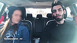 دوربین مخفی ... دختر آهن پرست...