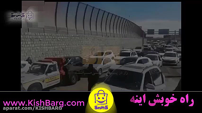پوستر بزرگ