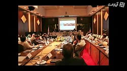 ششمین نشست کمیته علمی انجمن ار...