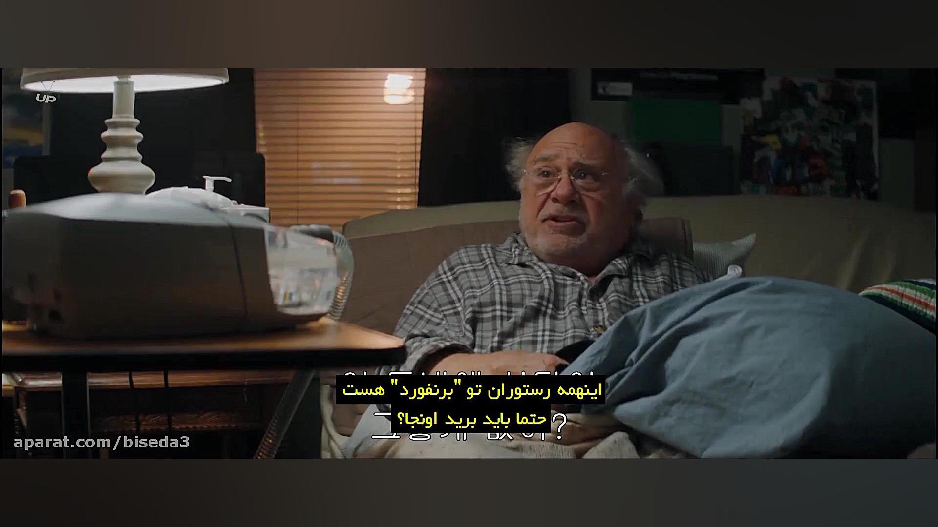 فیلم جومانجی مرحله بعدی - Jumanji The Next Level 2019 با زیرنویس فارسی زمان7300ثانیه