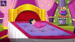 شاهزاده خانم بی وزن | | داستان...