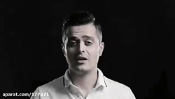 موزیک ویدیو عالیجناب