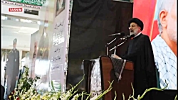 روضه خوانی رئیس قوه قضائیه در...