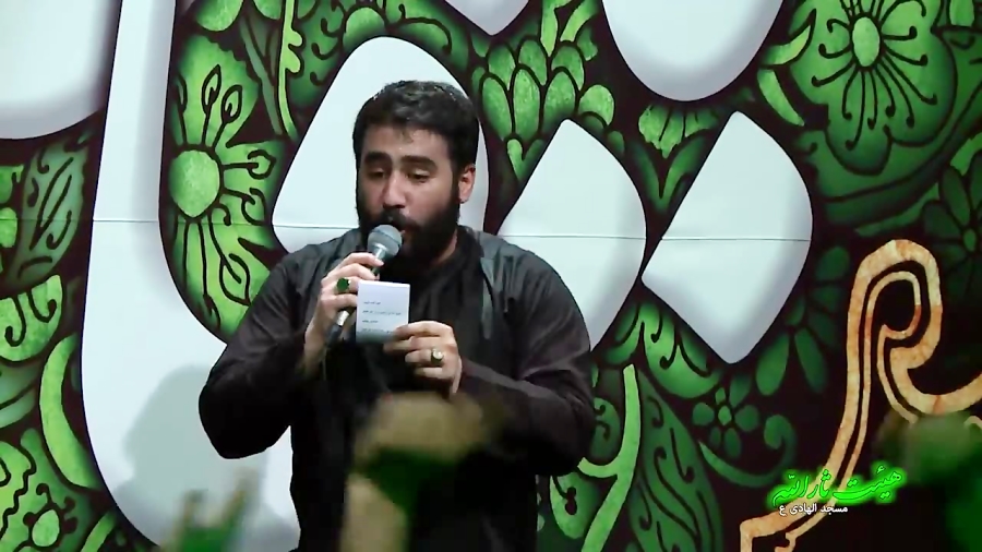 شور ( آه از آن روز که دنیای من...