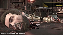 فیتالیتی گورو و شیناک در Morta...