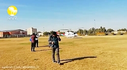 رونمایی از بالگرد امداد رسانی...