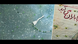 تقریظ رهبر انقلاب بر کتاب «آن...