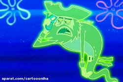 کارتون باب اسفنجی باب اسفنجی