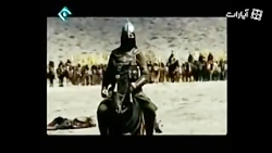 نبرد مختار با فارس یل یل